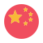 China Flag